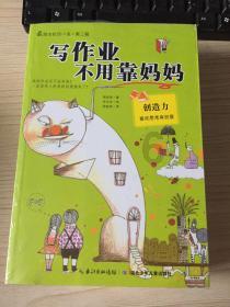 奔驰E260万顺新材隐形车衣,优异的抗腐蚀性