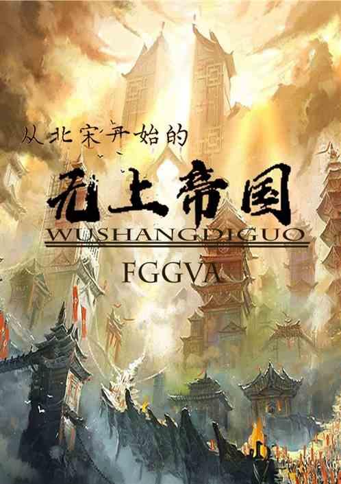 这个头怎么剪、